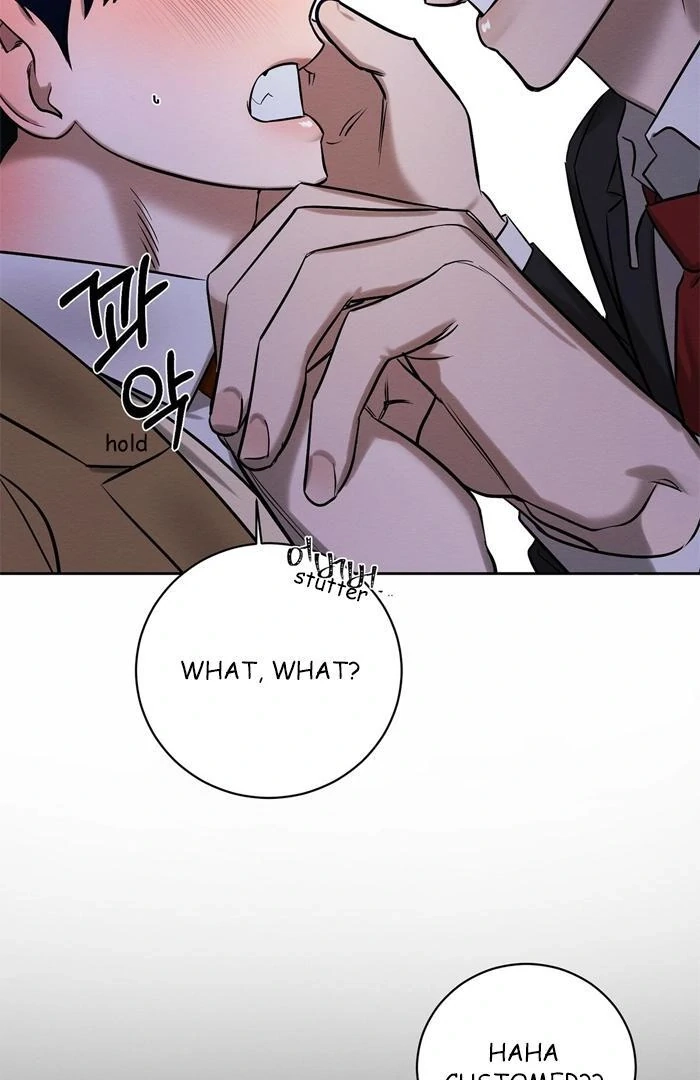 Read Wicked Circumstances chapter 11 image 74 on Lezhin