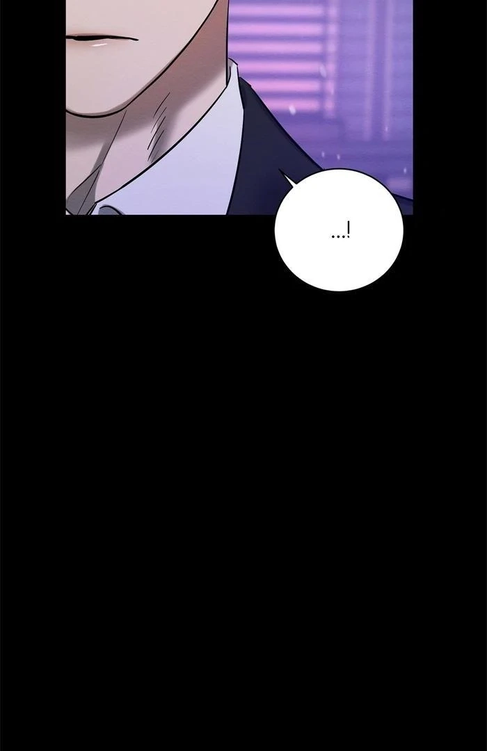Read Wicked Circumstances chapter 12 image 1 on Lezhin