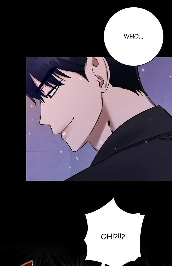 Read Wicked Circumstances chapter 12 image 17 on Lezhin