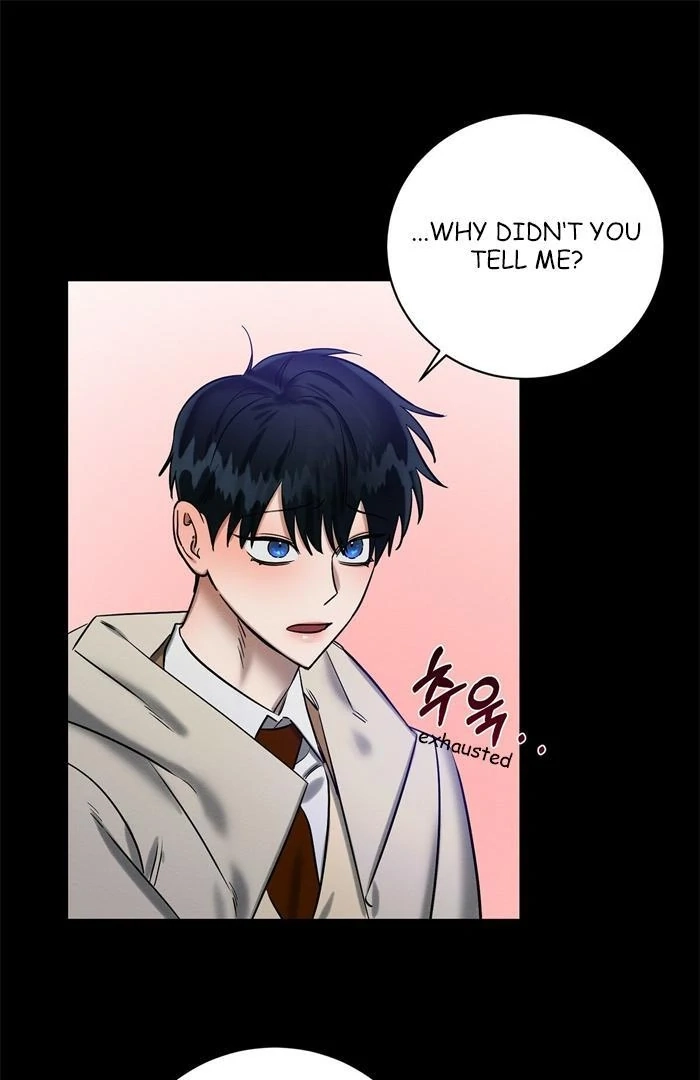 Read Wicked Circumstances chapter 12 image 21 on Lezhin