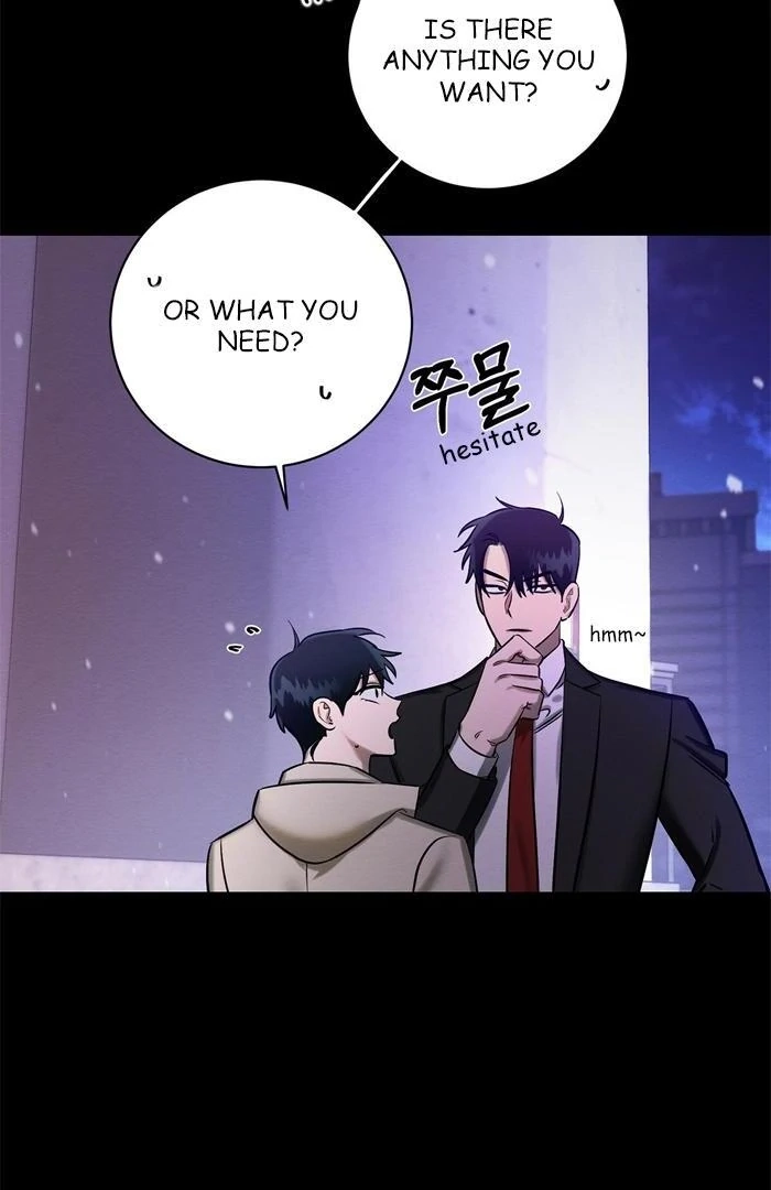 Read Wicked Circumstances chapter 12 image 24 on Lezhin