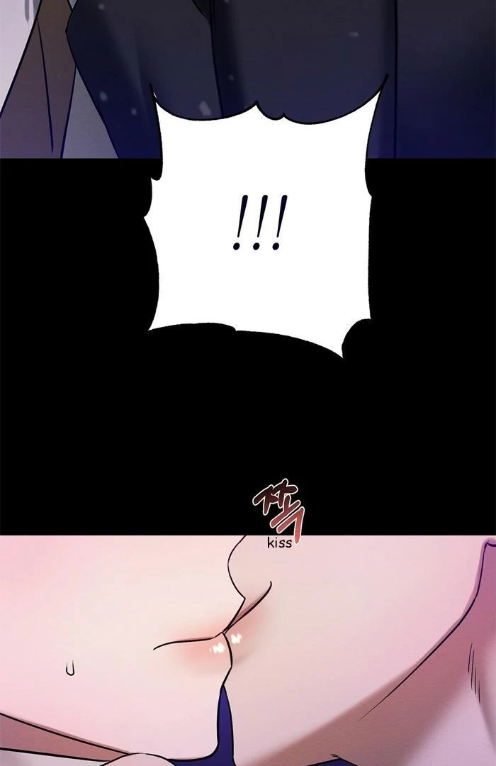 Read Wicked Circumstances chapter 12 image 30 on Lezhin