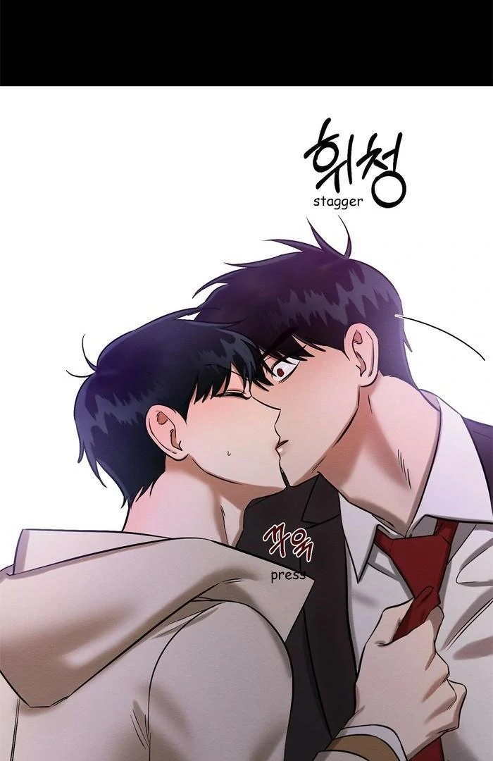 Read Wicked Circumstances chapter 12 image 38 on Lezhin