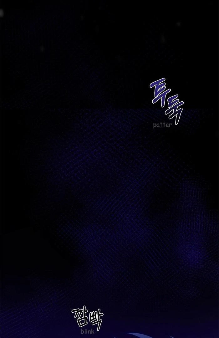 Read Wicked Circumstances chapter 12 image 45 on Lezhin