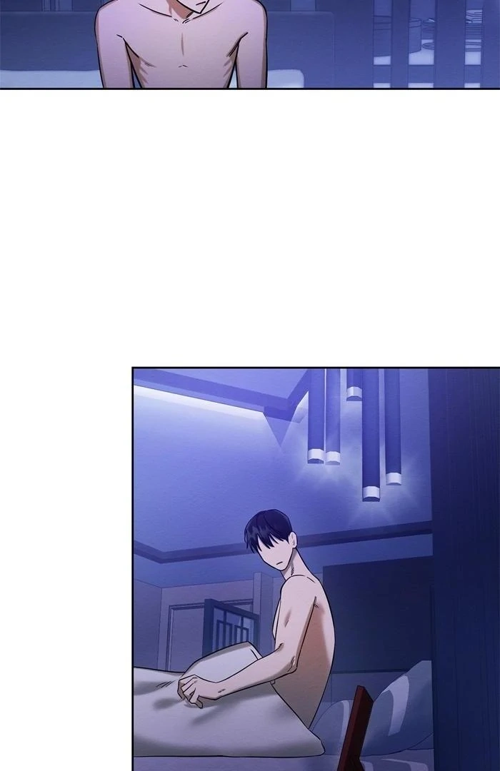 Read Wicked Circumstances chapter 12 image 50 on Lezhin