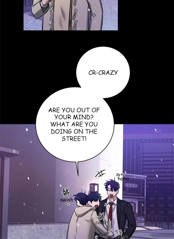 Read Wicked Circumstances chapter 12 image 6 on Lezhin