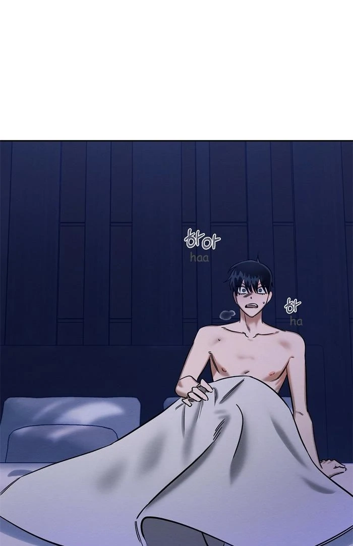 Read Wicked Circumstances chapter 12 image 60 on Lezhin