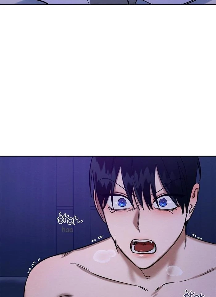 Read Wicked Circumstances chapter 12 image 61 on Lezhin