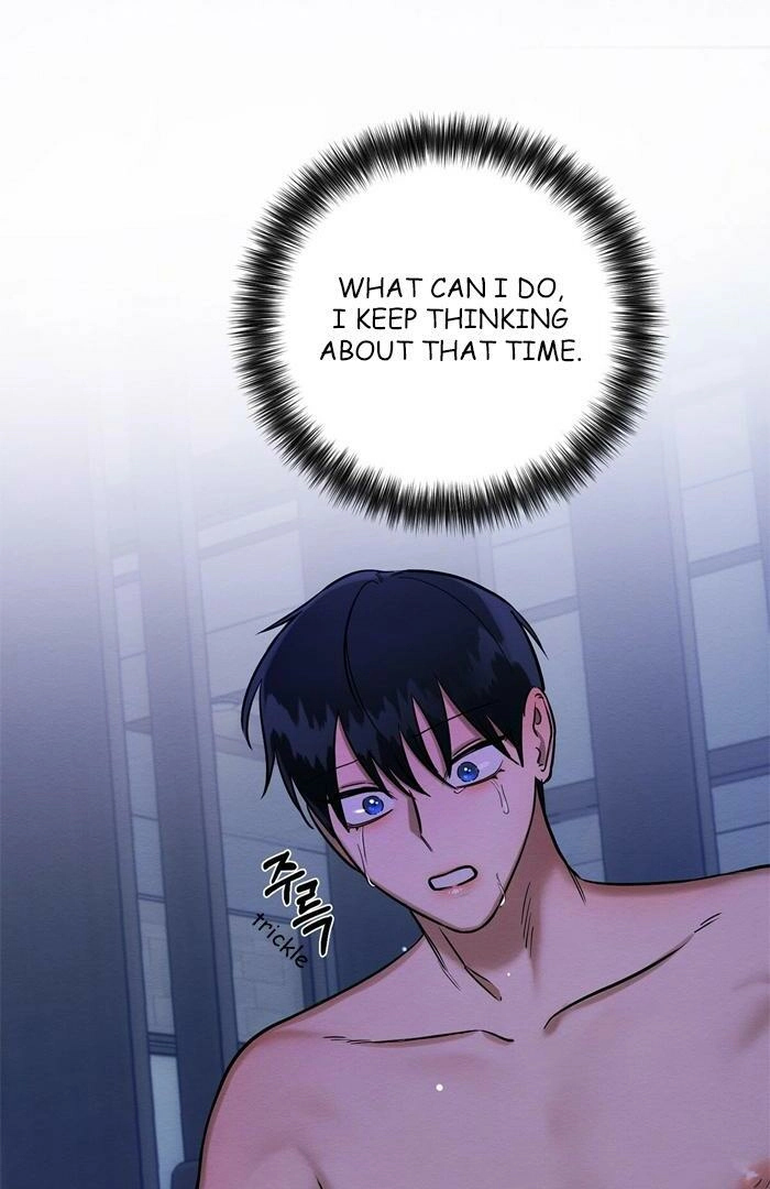 Read Wicked Circumstances chapter 12 image 64 on Lezhin