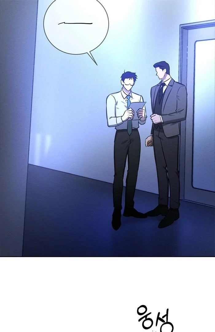 Read Wicked Circumstances chapter 12 image 77 on Lezhin