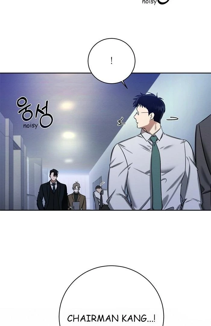 Read Wicked Circumstances chapter 12 image 78 on Lezhin