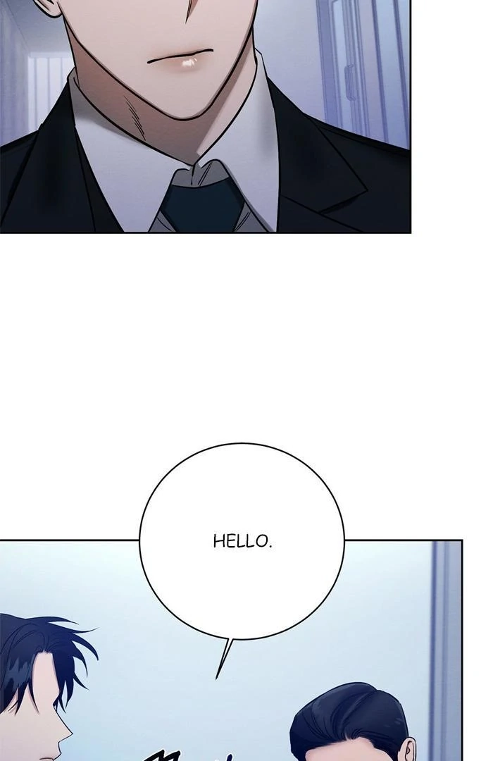 Read Wicked Circumstances chapter 12 image 81 on Lezhin