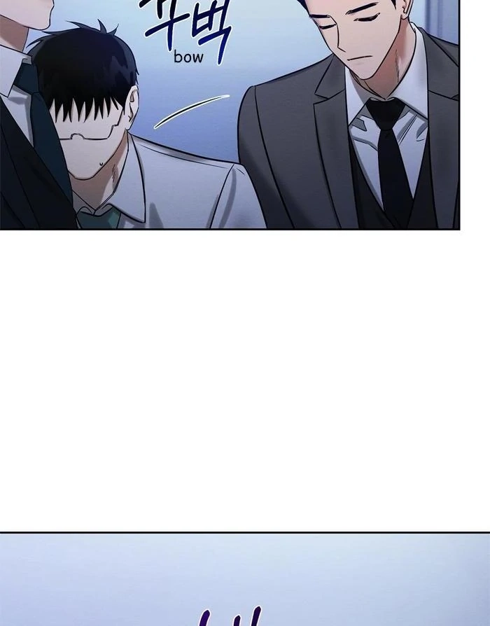 Read Wicked Circumstances chapter 12 image 82 on Lezhin