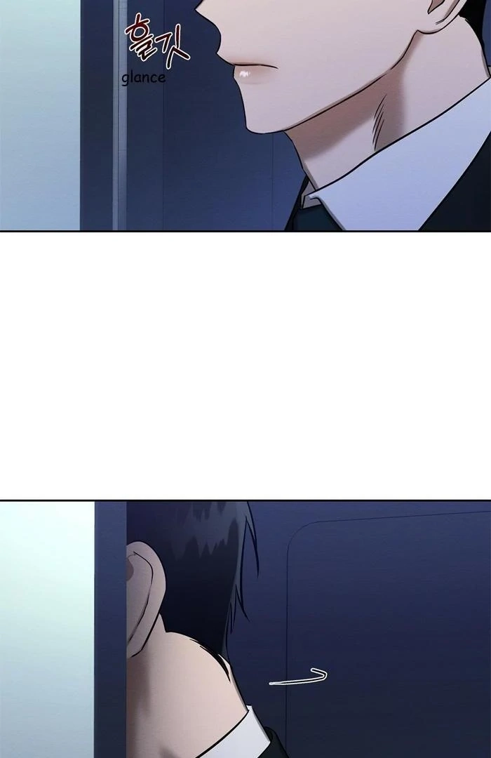 Read Wicked Circumstances chapter 12 image 85 on Lezhin