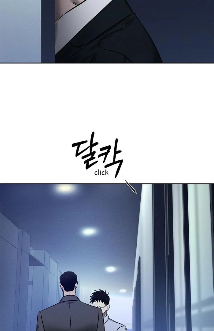 Read Wicked Circumstances chapter 12 image 86 on Lezhin