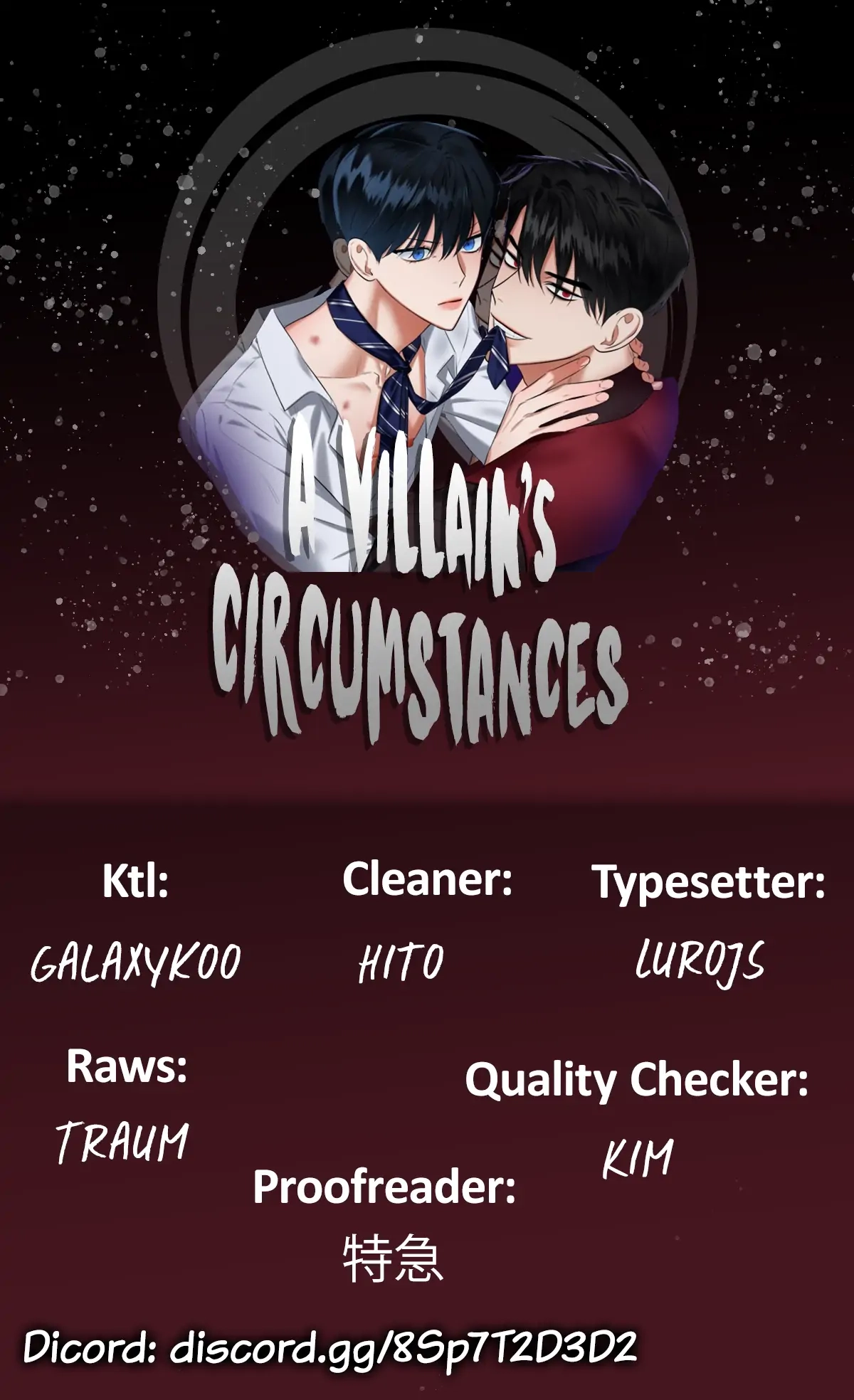 Read Wicked Circumstances chapter 2 image 1 on Lezhin