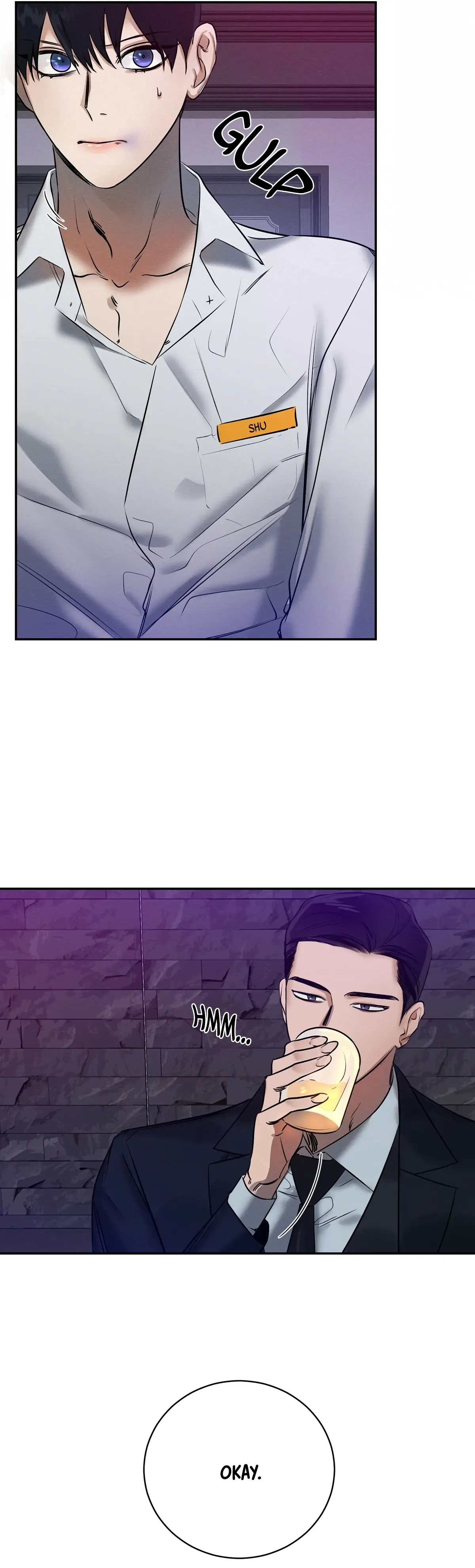 Read Wicked Circumstances chapter 2 image 16 on Lezhin