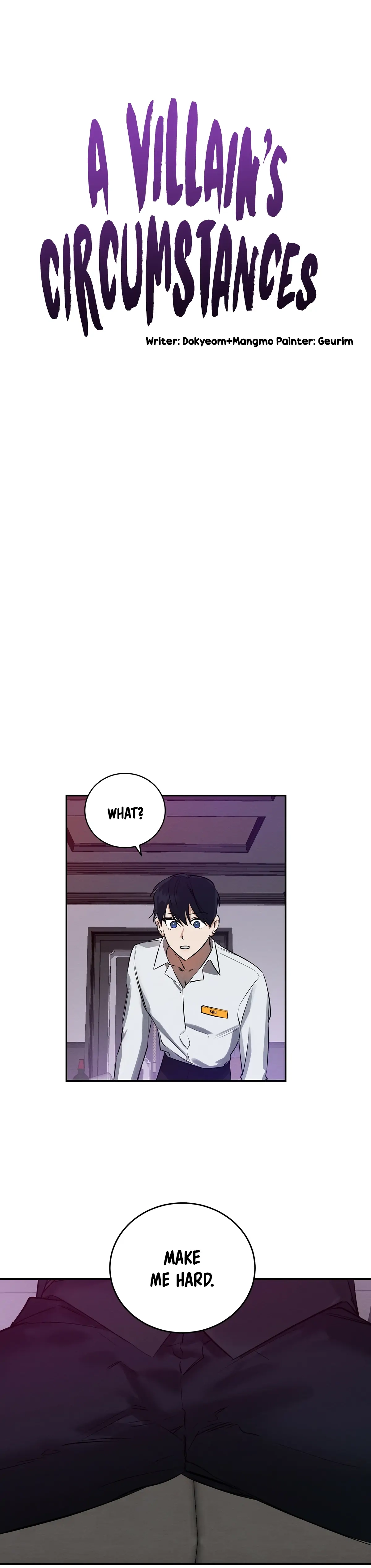 Read Wicked Circumstances chapter 2 image 18 on Lezhin