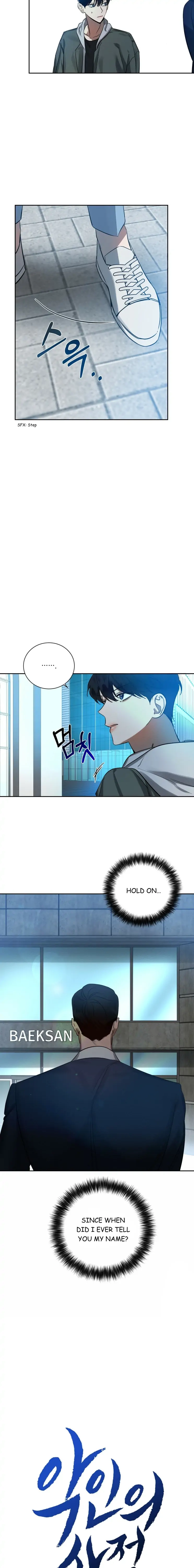 Read Wicked Circumstances chapter 3 image 10 on Lezhin