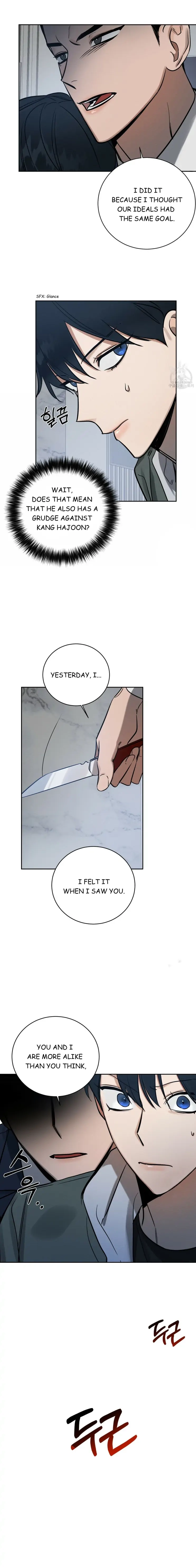 Read Wicked Circumstances chapter 3 image 20 on Lezhin