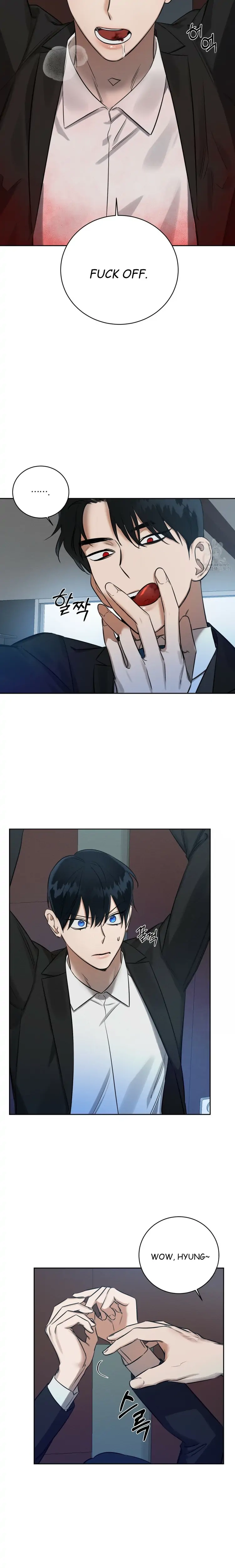 Read Wicked Circumstances chapter 5 image 13 on Lezhin