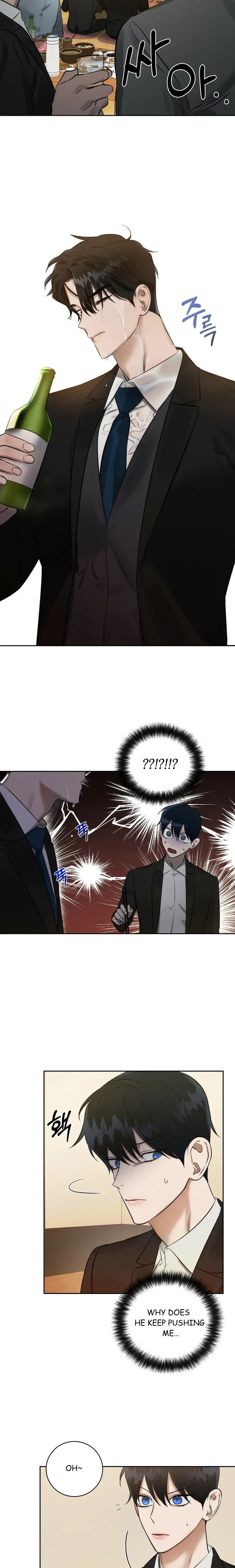 Read Wicked Circumstances chapter 5 image 18 on Lezhin