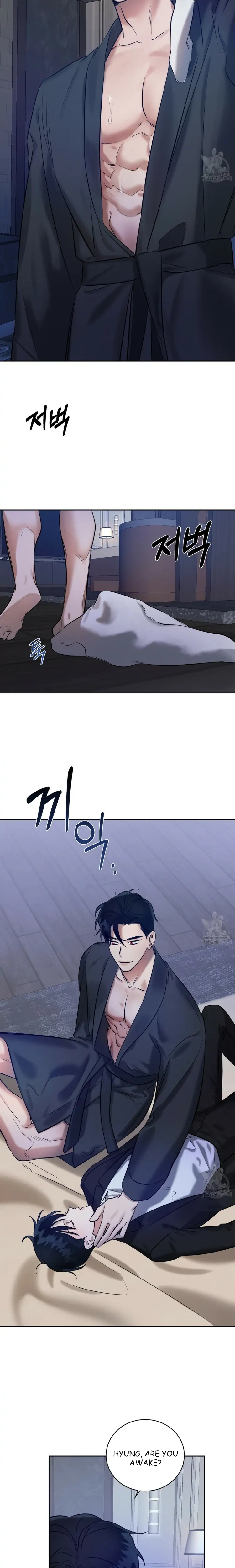Read Wicked Circumstances chapter 5 image 24 on Lezhin