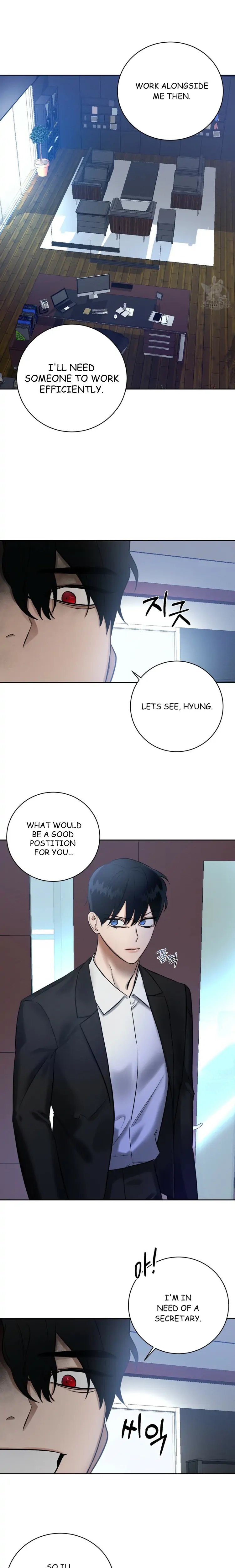 Read Wicked Circumstances chapter 5 image 4 on Lezhin