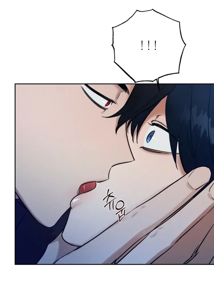 Read Wicked Circumstances chapter 5 image 9 on Lezhin