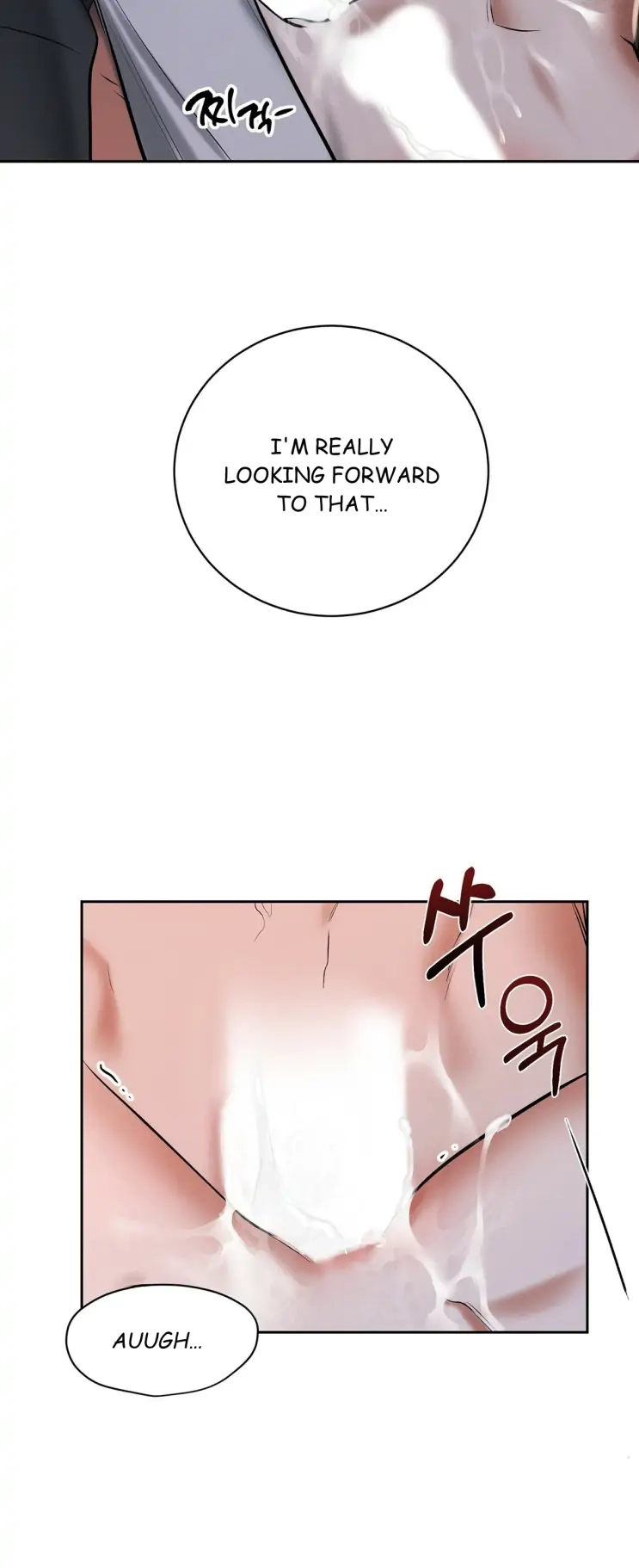 Read Wicked Circumstances chapter 6 image 12 on Lezhin