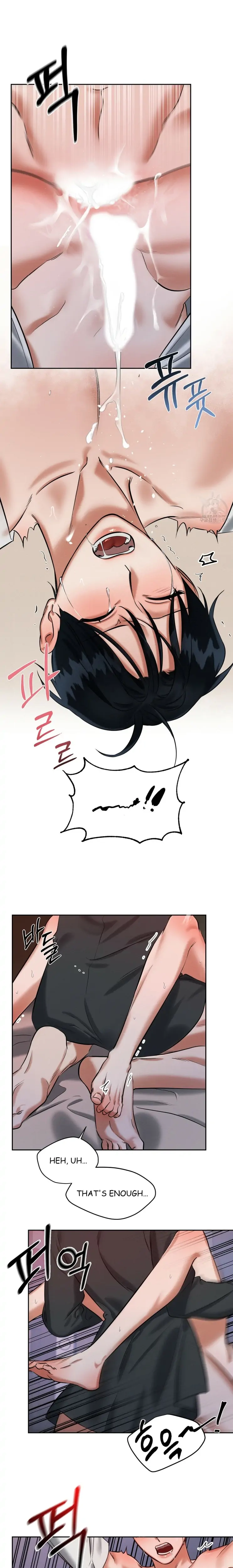 Read Wicked Circumstances chapter 6 image 13 on Lezhin