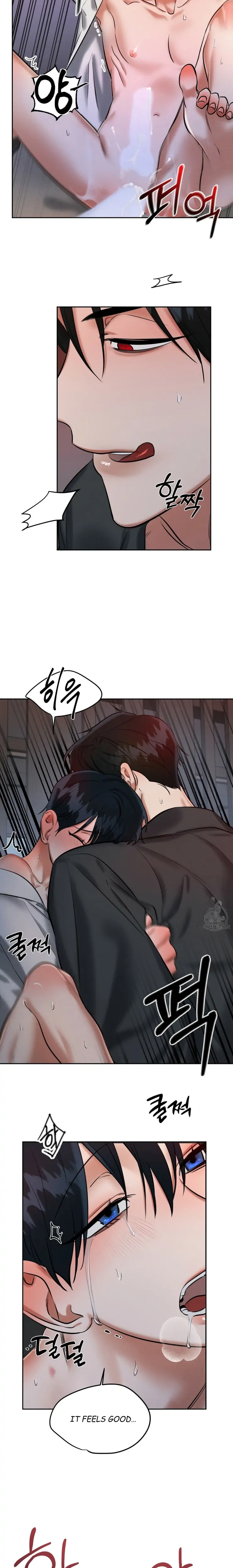 Read Wicked Circumstances chapter 6 image 14 on Lezhin