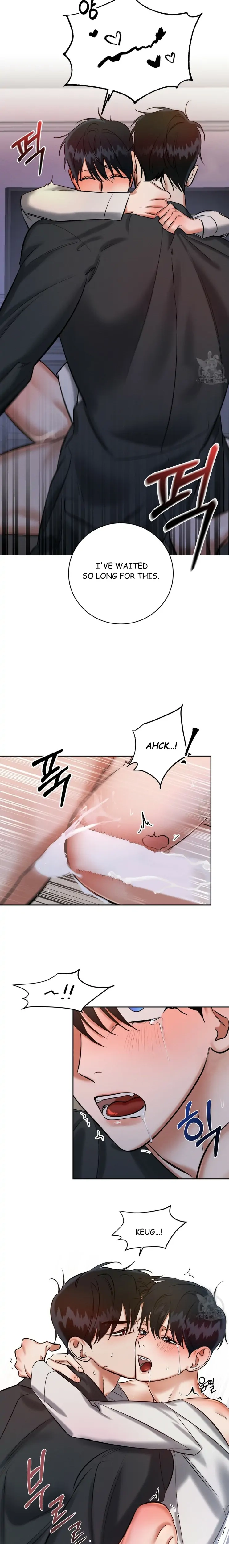 Read Wicked Circumstances chapter 6 image 17 on Lezhin