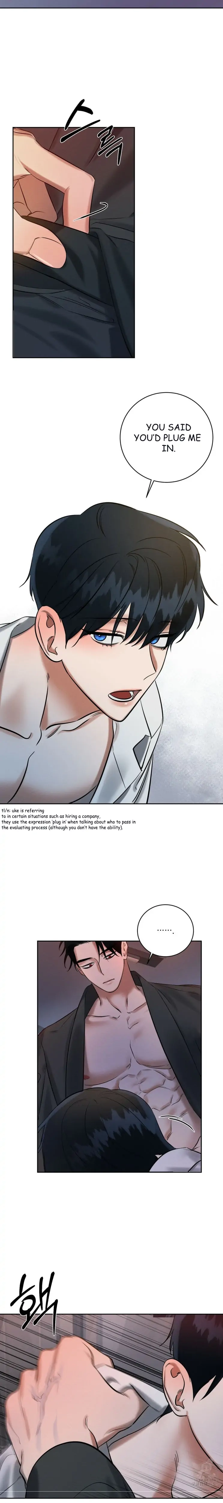 Read Wicked Circumstances chapter 6 image 4 on Lezhin