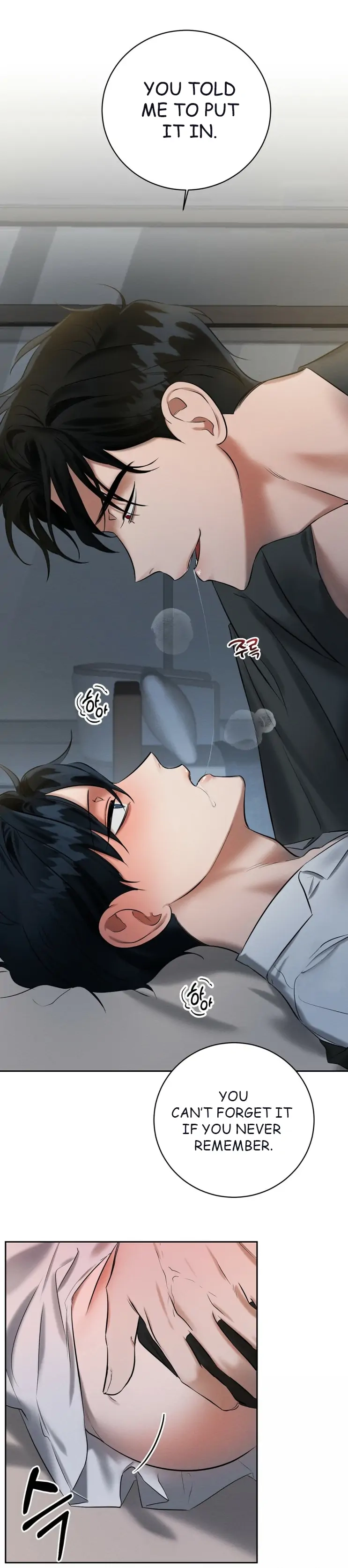 Read Wicked Circumstances chapter 6 image 6 on Lezhin