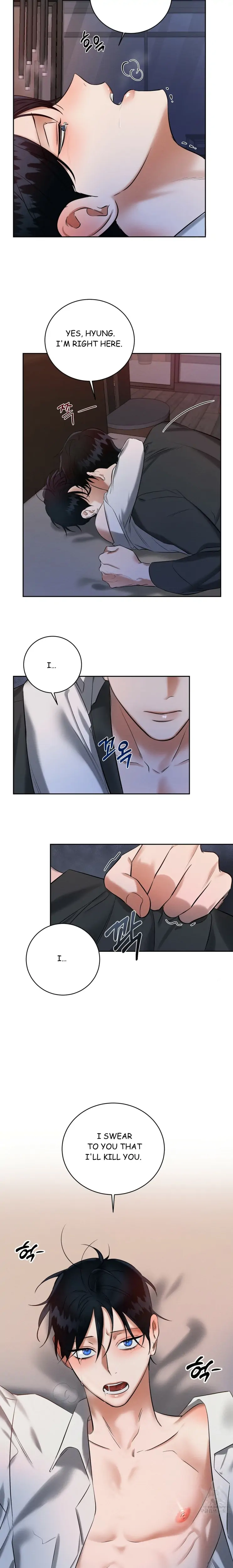 Read Wicked Circumstances chapter 6 image 9 on Lezhin