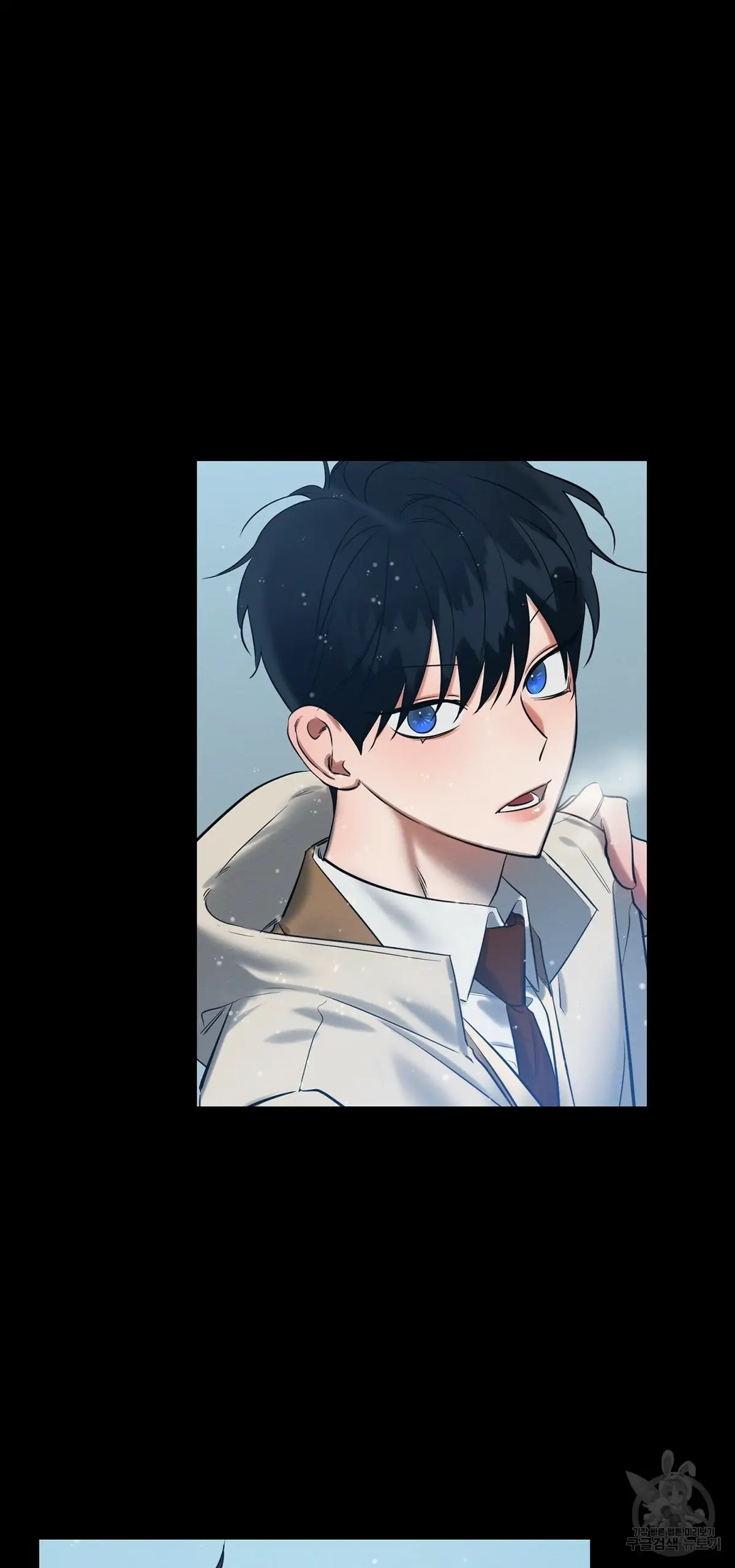 Read Wicked Circumstances chapter 7 image 1 on Lezhin