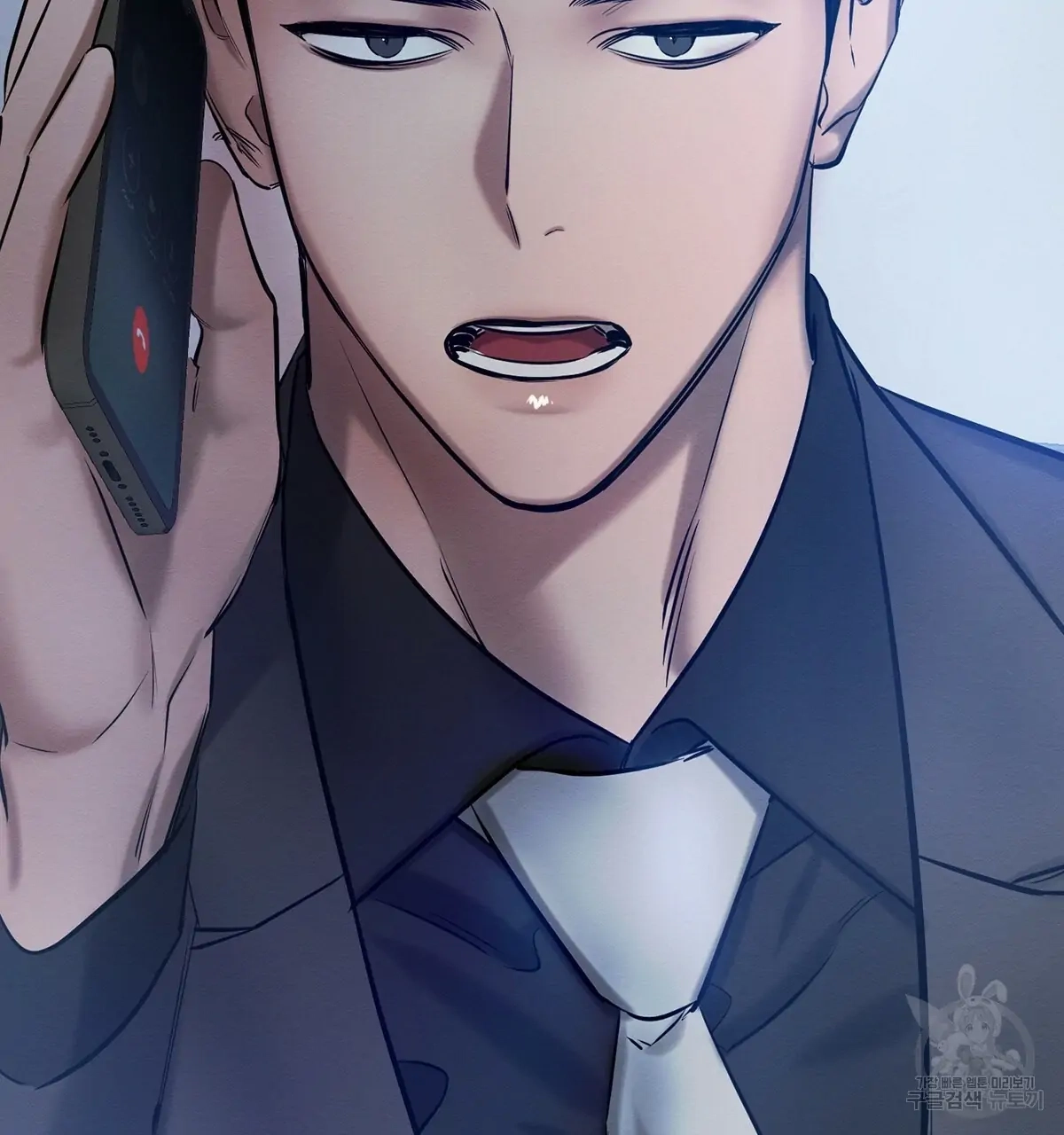 Read Wicked Circumstances chapter 7 image 113 on Lezhin