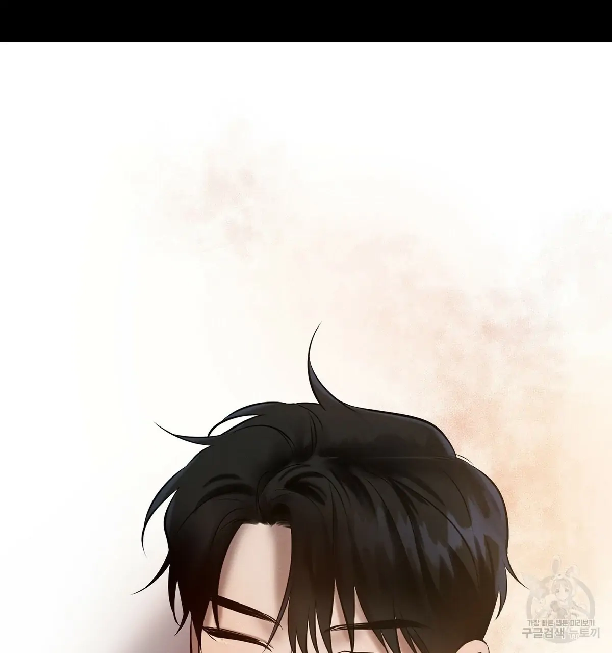 Read Wicked Circumstances chapter 7 image 12 on Lezhin