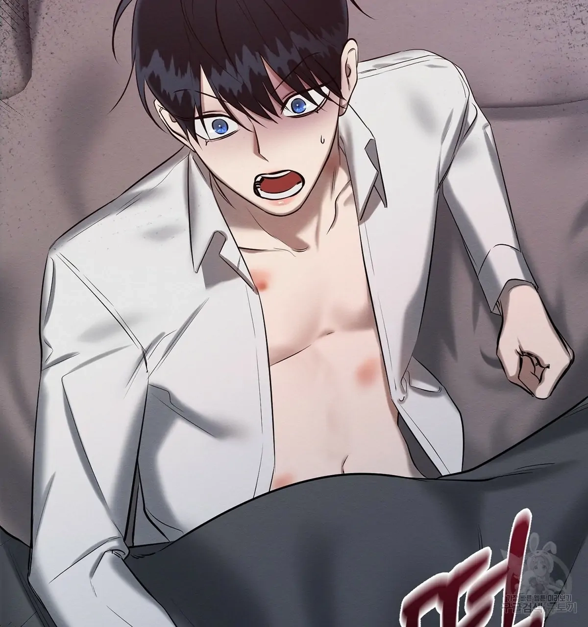 Read Wicked Circumstances chapter 7 image 16 on Lezhin
