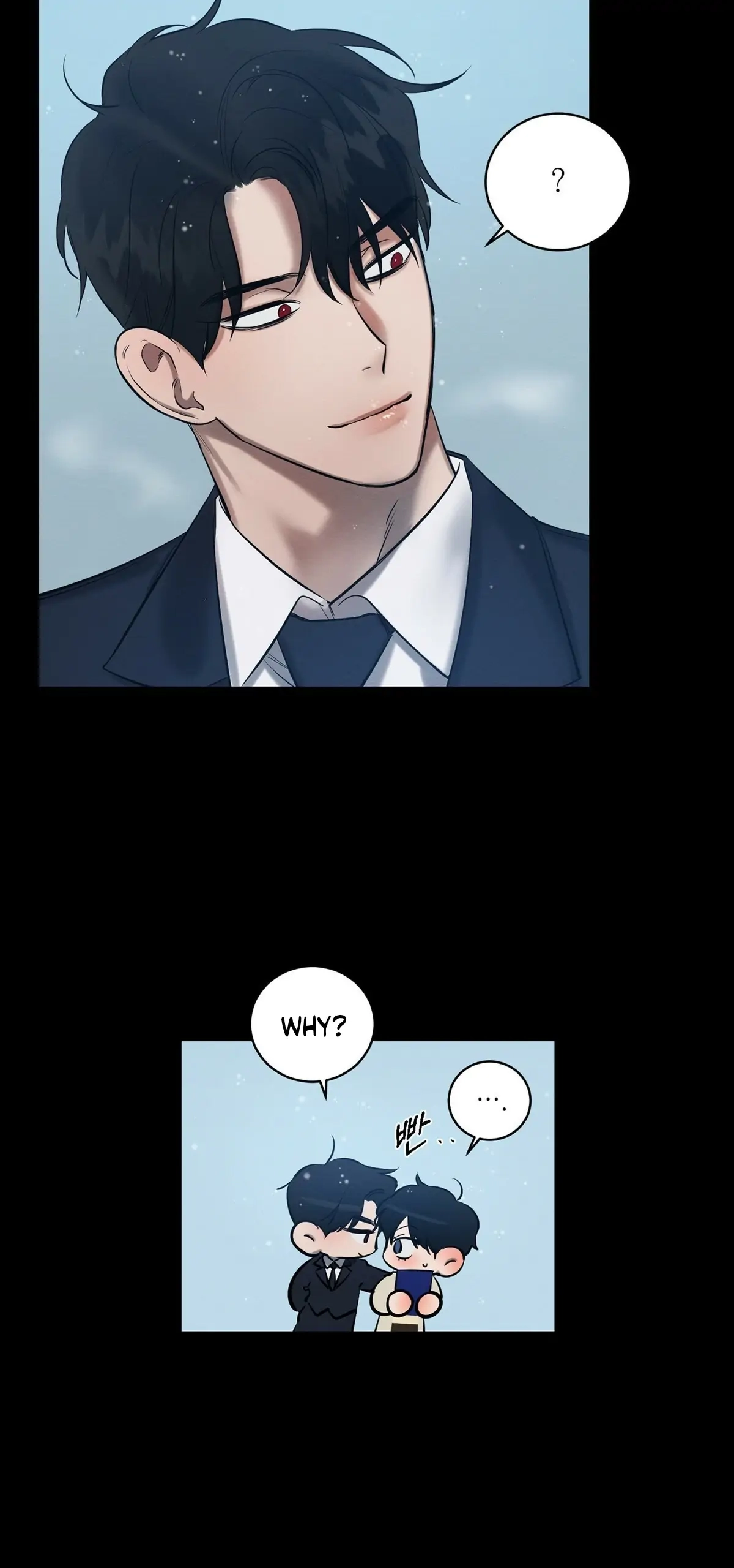 Read Wicked Circumstances chapter 7 image 2 on Lezhin
