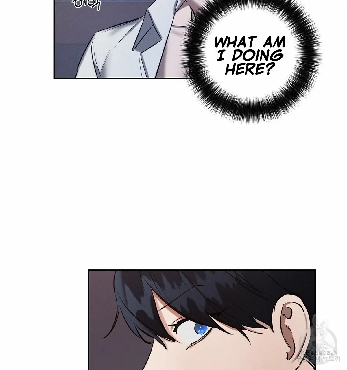 Read Wicked Circumstances chapter 7 image 20 on Lezhin