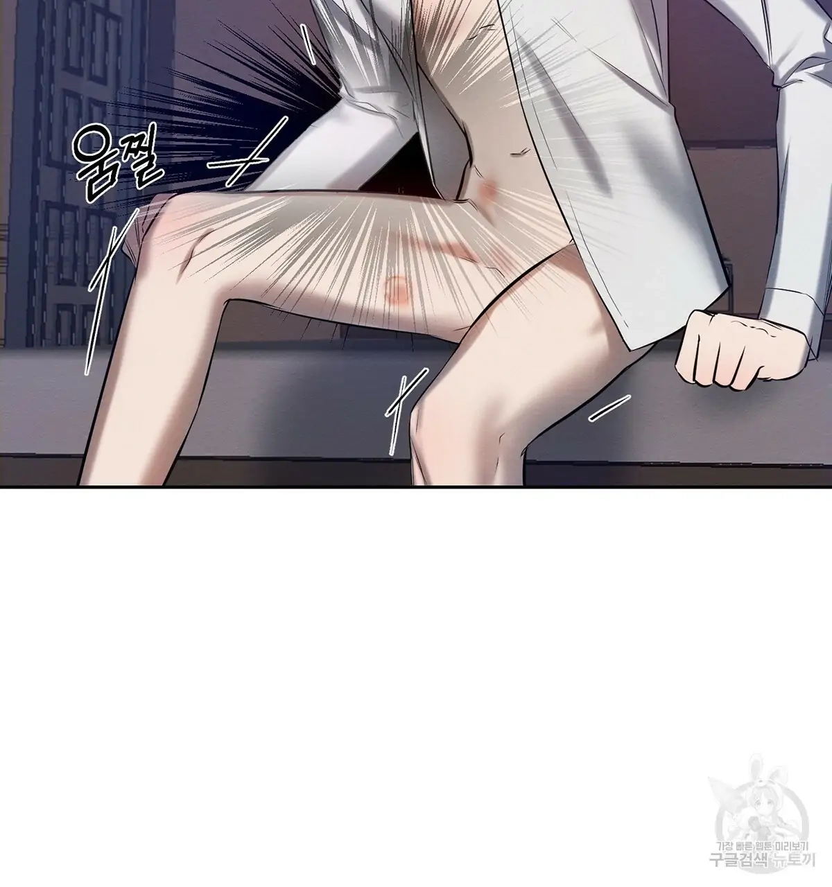 Read Wicked Circumstances chapter 7 image 26 on Lezhin