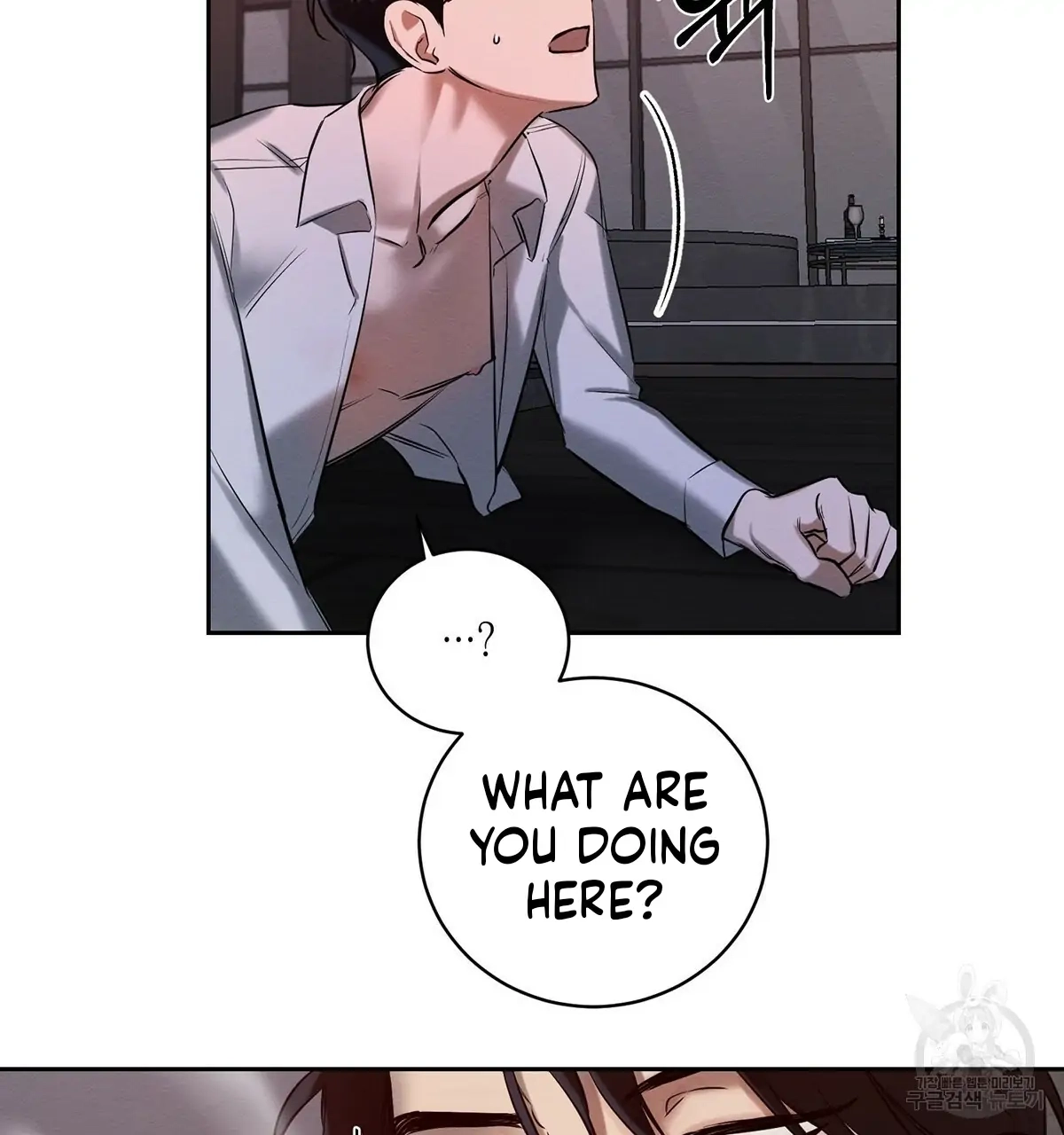 Read Wicked Circumstances chapter 7 image 35 on Lezhin