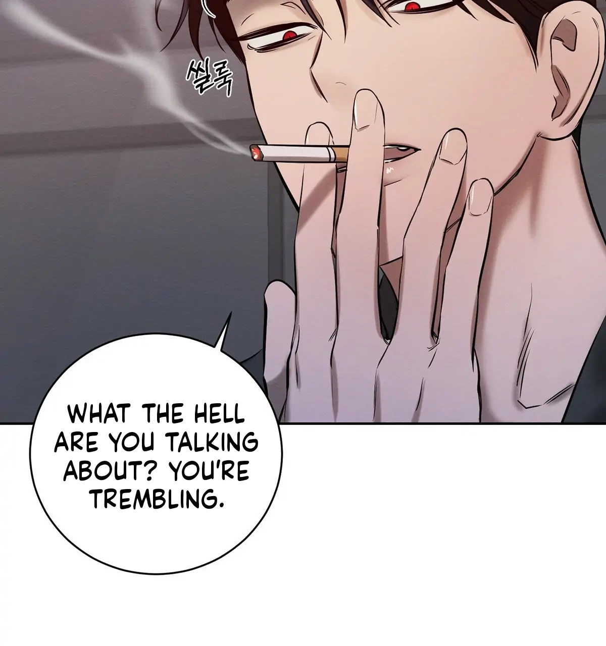 Read Wicked Circumstances chapter 7 image 36 on Lezhin