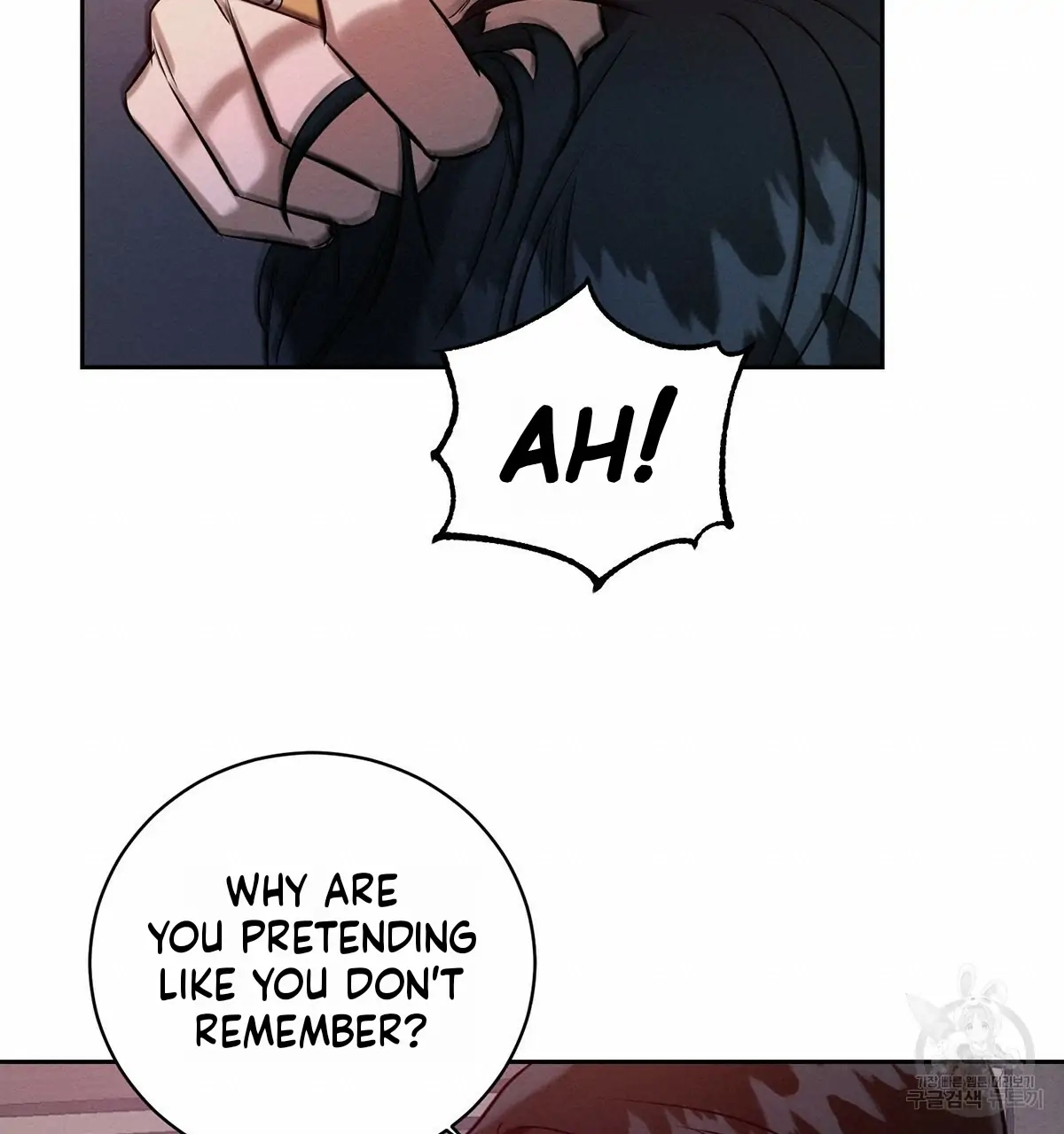 Read Wicked Circumstances chapter 7 image 37 on Lezhin