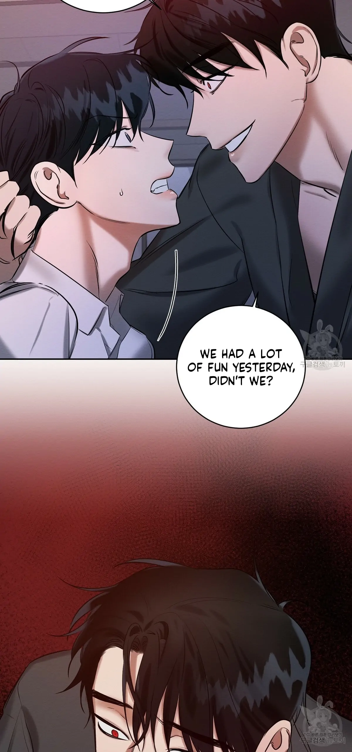 Read Wicked Circumstances chapter 7 image 38 on Lezhin