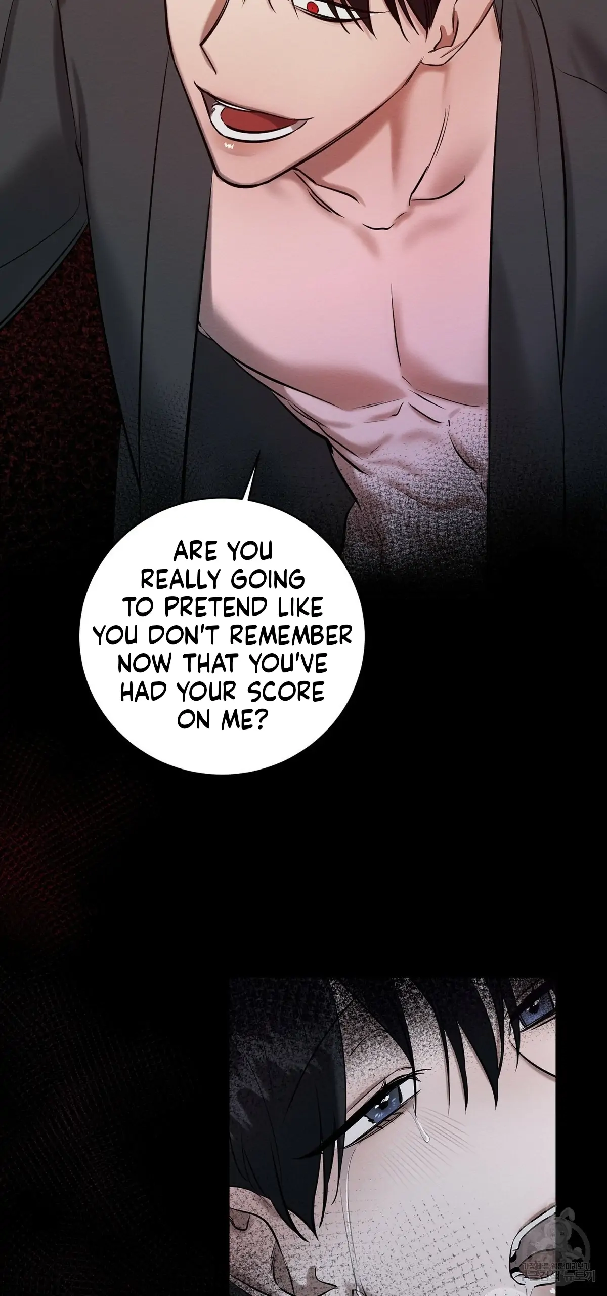 Read Wicked Circumstances chapter 7 image 39 on Lezhin