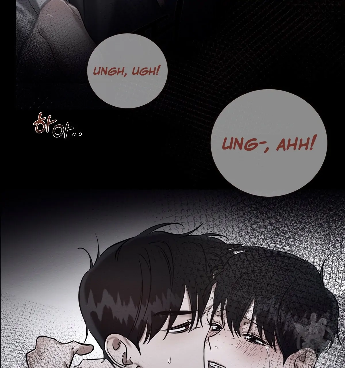 Read Wicked Circumstances chapter 7 image 41 on Lezhin