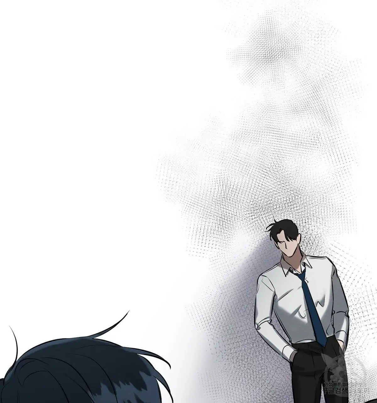 Read Wicked Circumstances chapter 7 image 61 on Lezhin